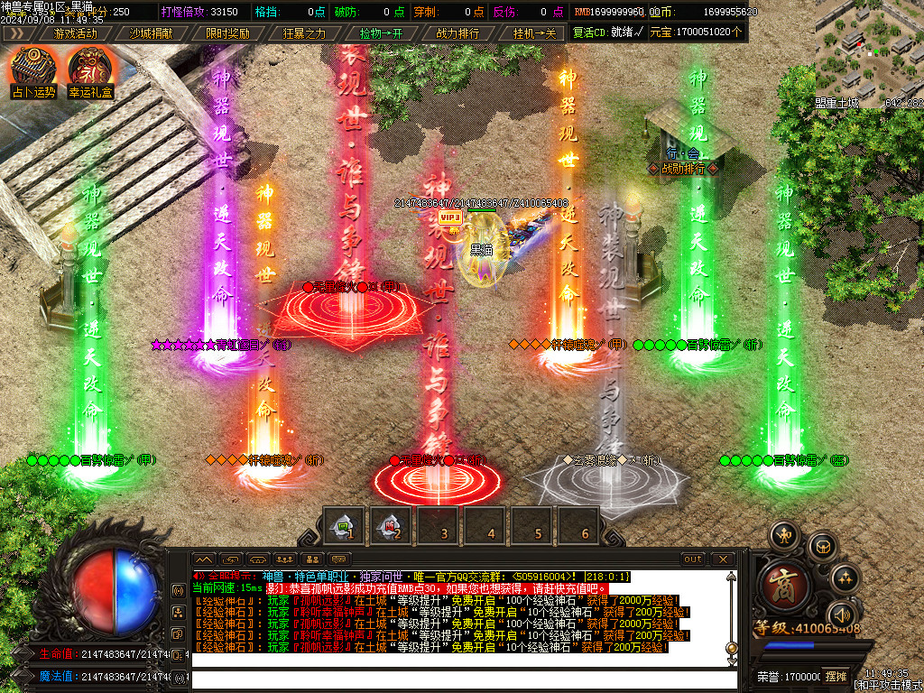 Images97.BMP
