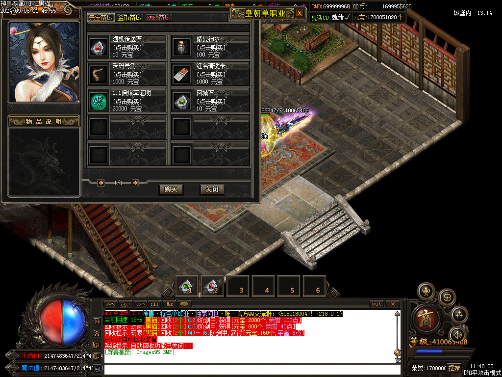 Images96.BMP