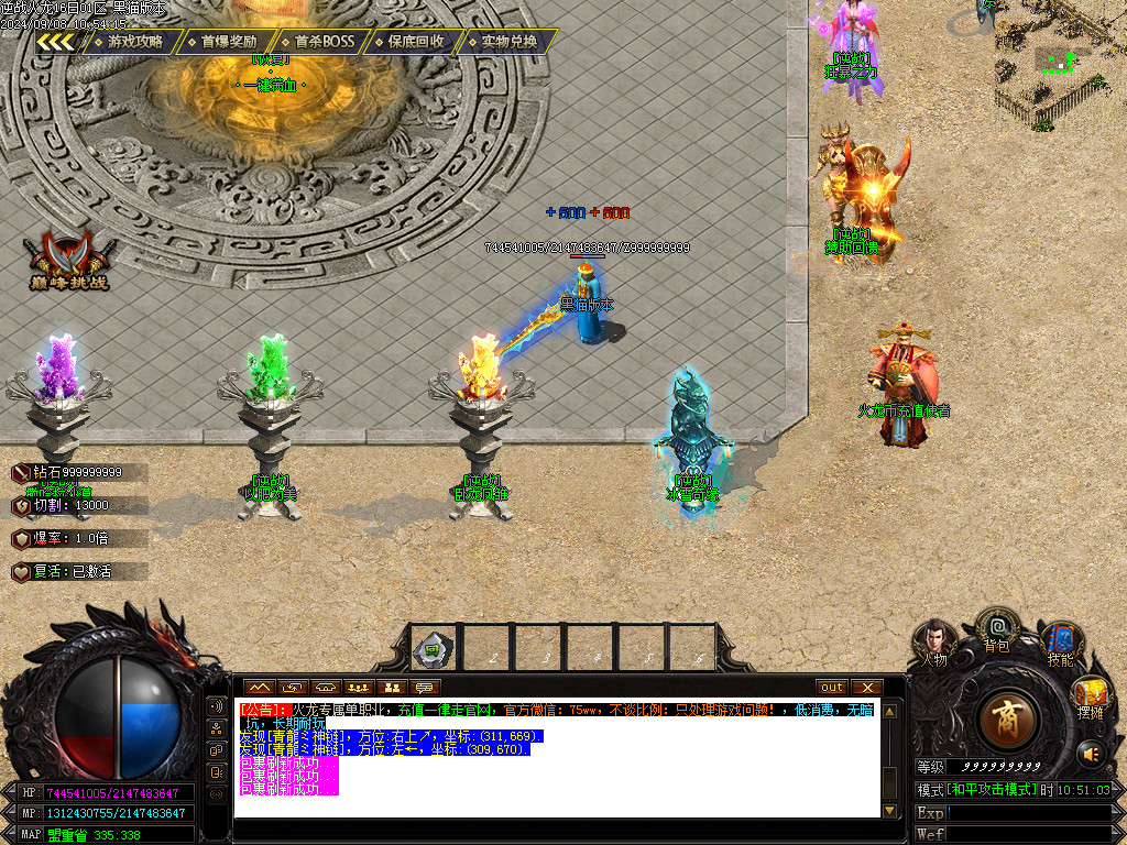 Images03.BMP