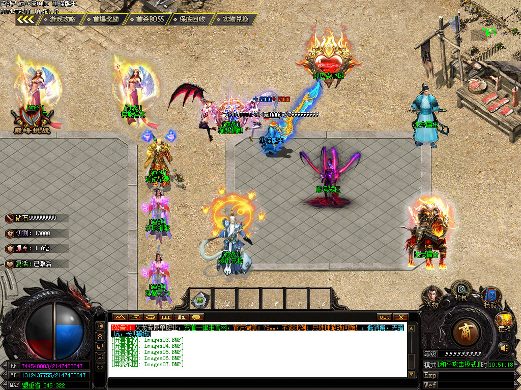 Images08.BMP