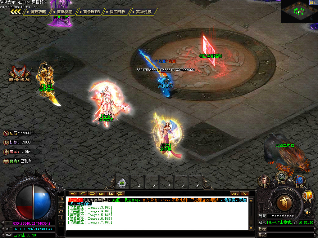Images18.BMP