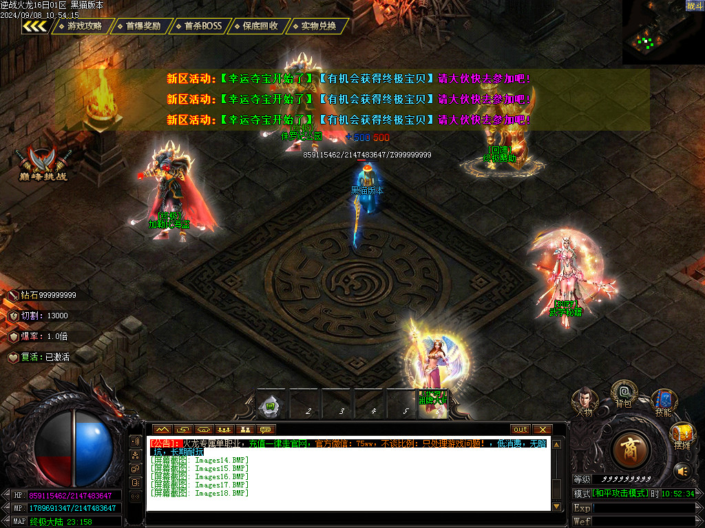 Images19.BMP