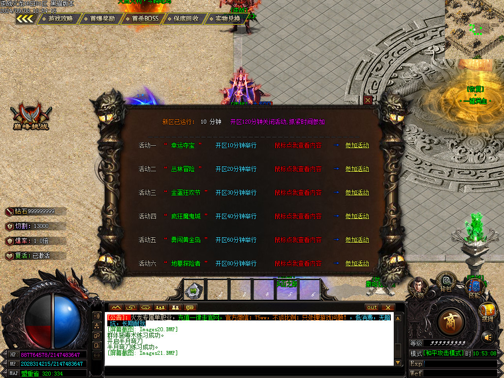 Images22.BMP