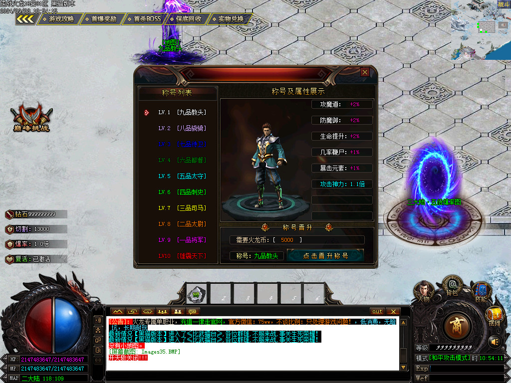 Images36.BMP