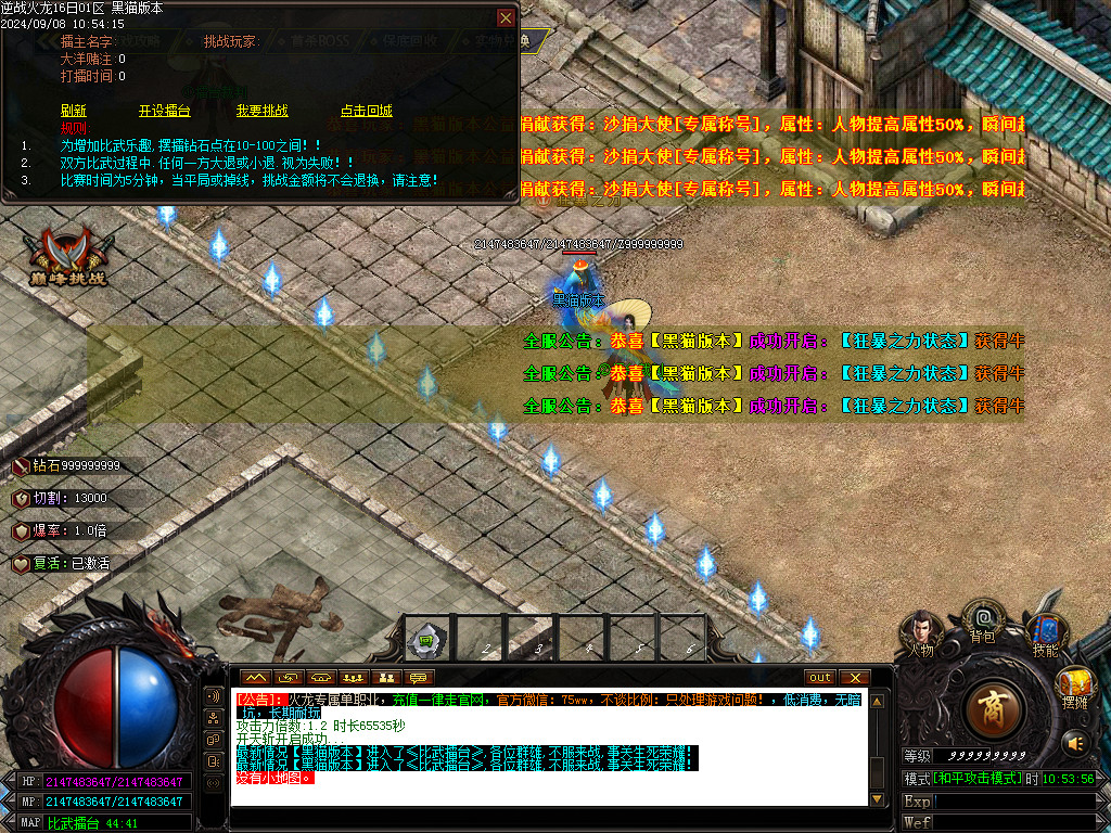 Images35.BMP
