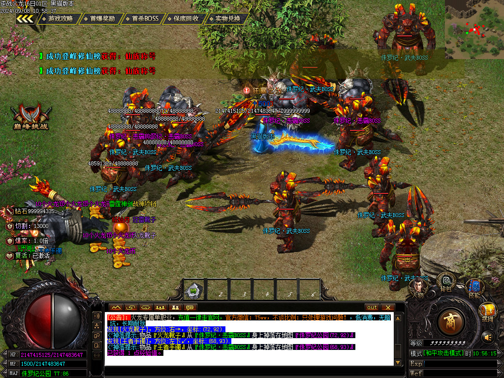 Images45.BMP