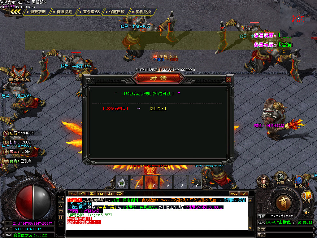 Images46.BMP