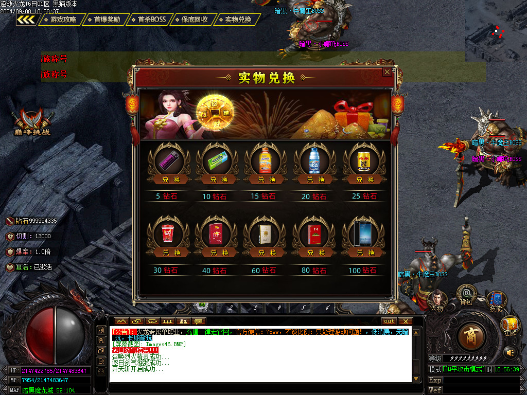 Images47.BMP