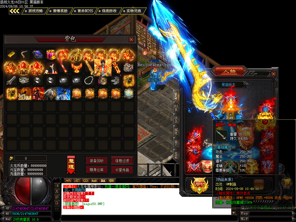 Images51.BMP