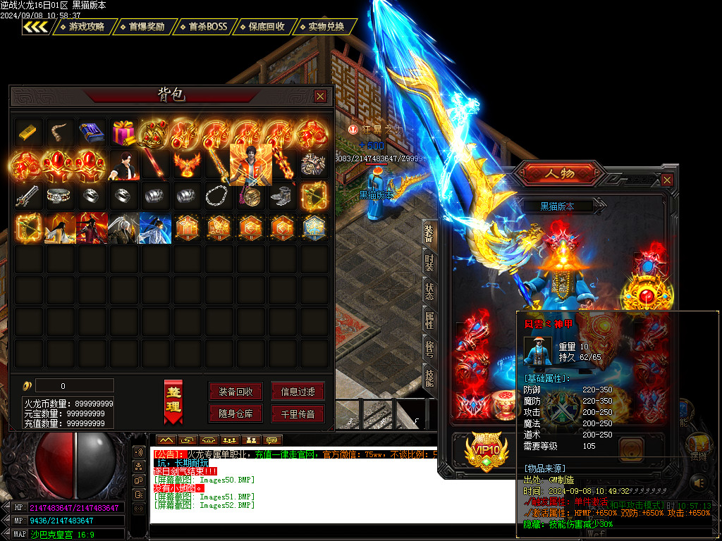 Images52.BMP