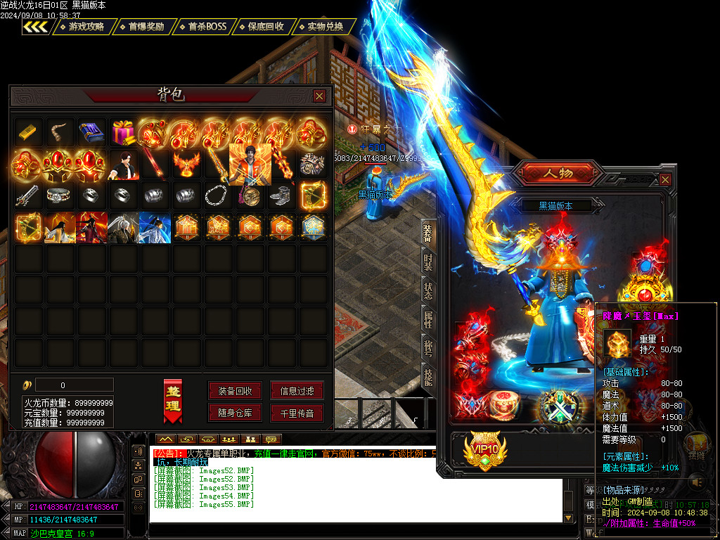 Images56.BMP