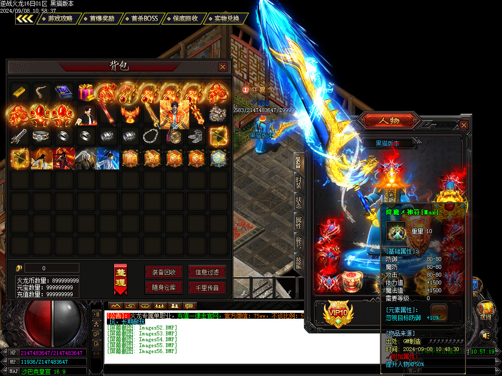 Images57.BMP
