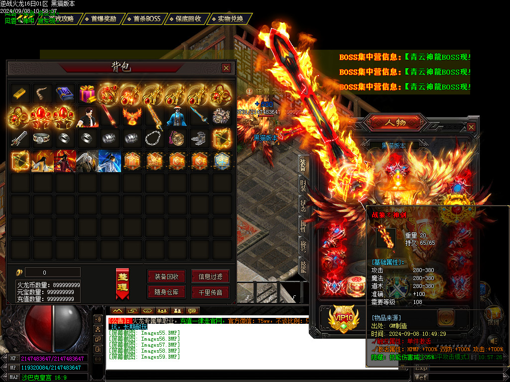 Images60.BMP