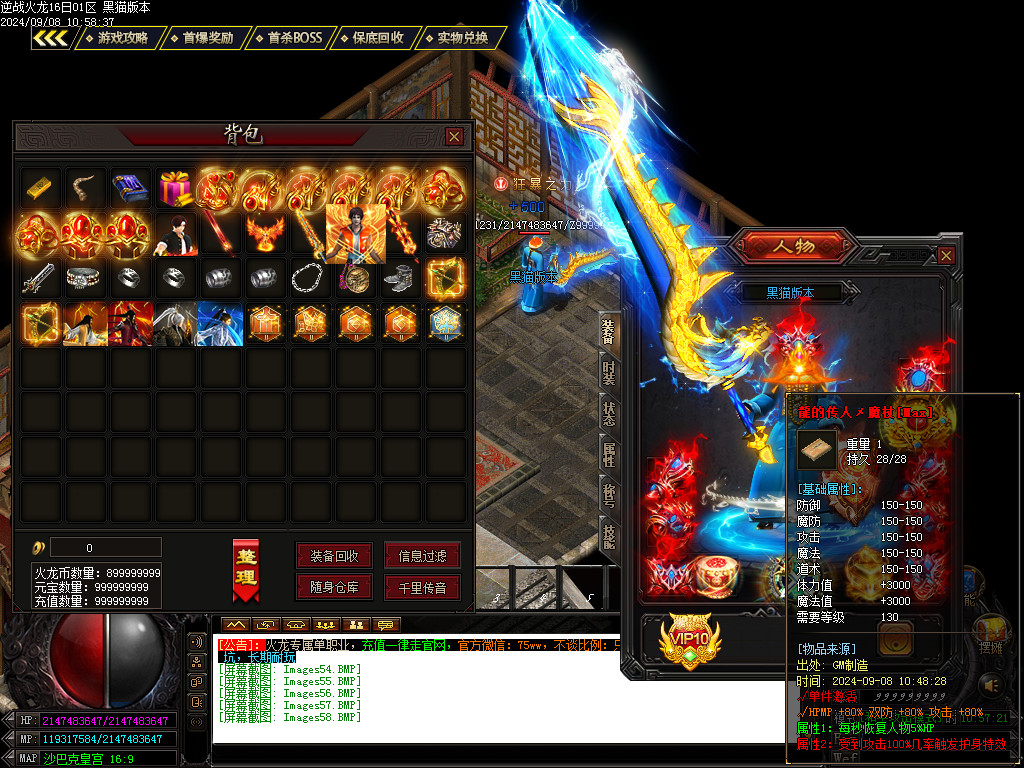 Images59.BMP