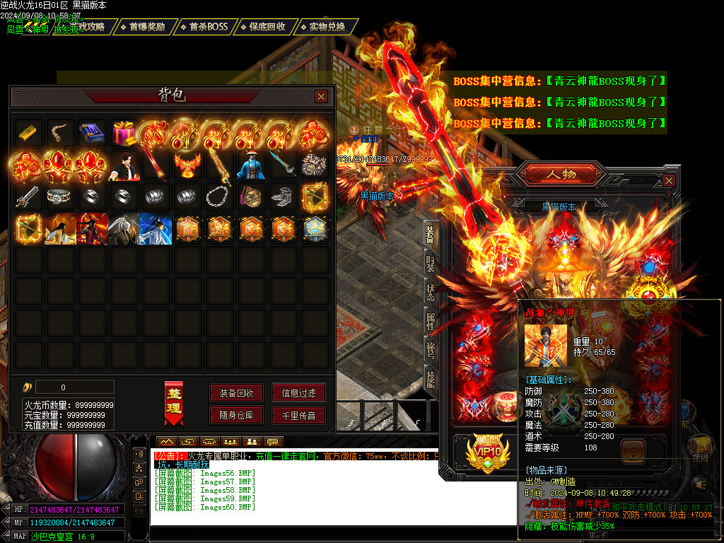 Images61.BMP