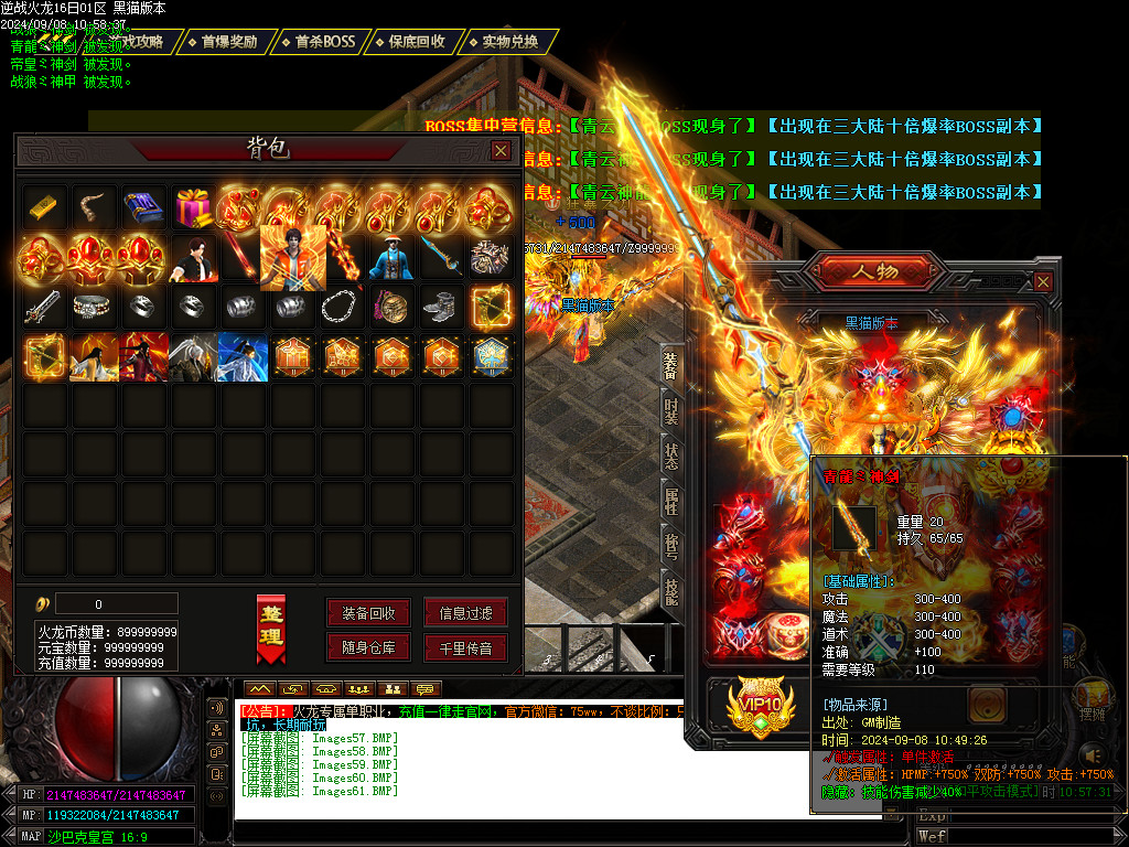 Images62.BMP