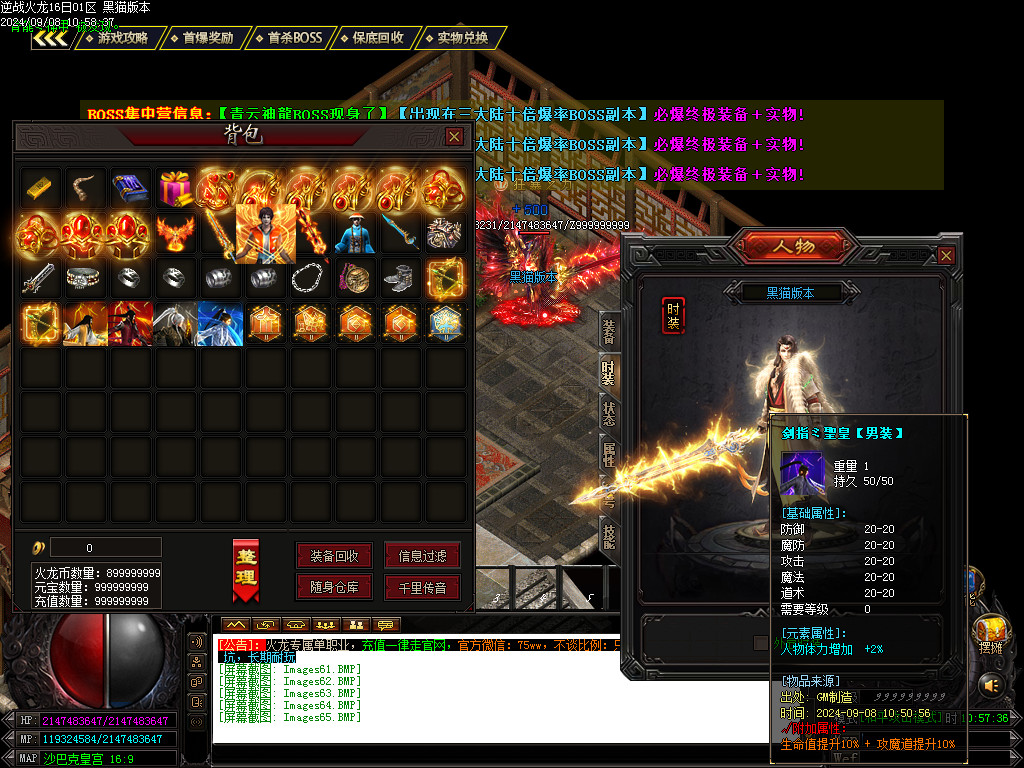 Images66.BMP