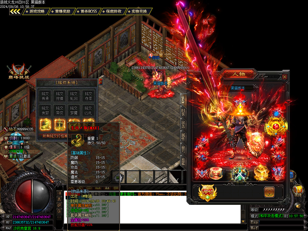 Images72.BMP