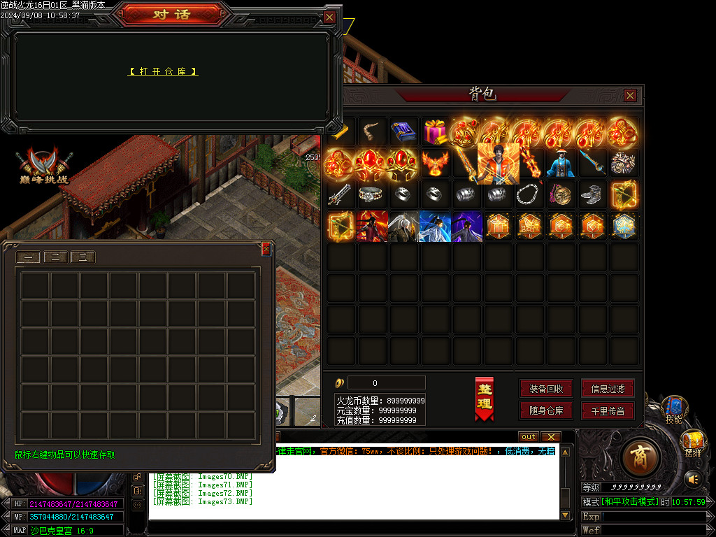 Images74.BMP