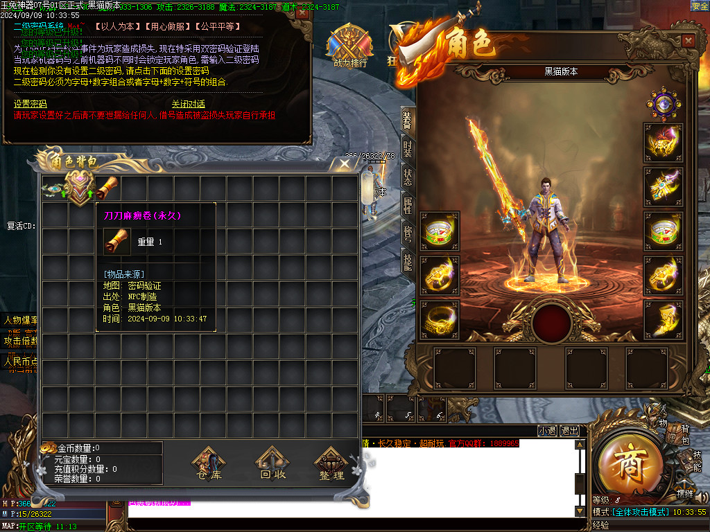 Images02.BMP