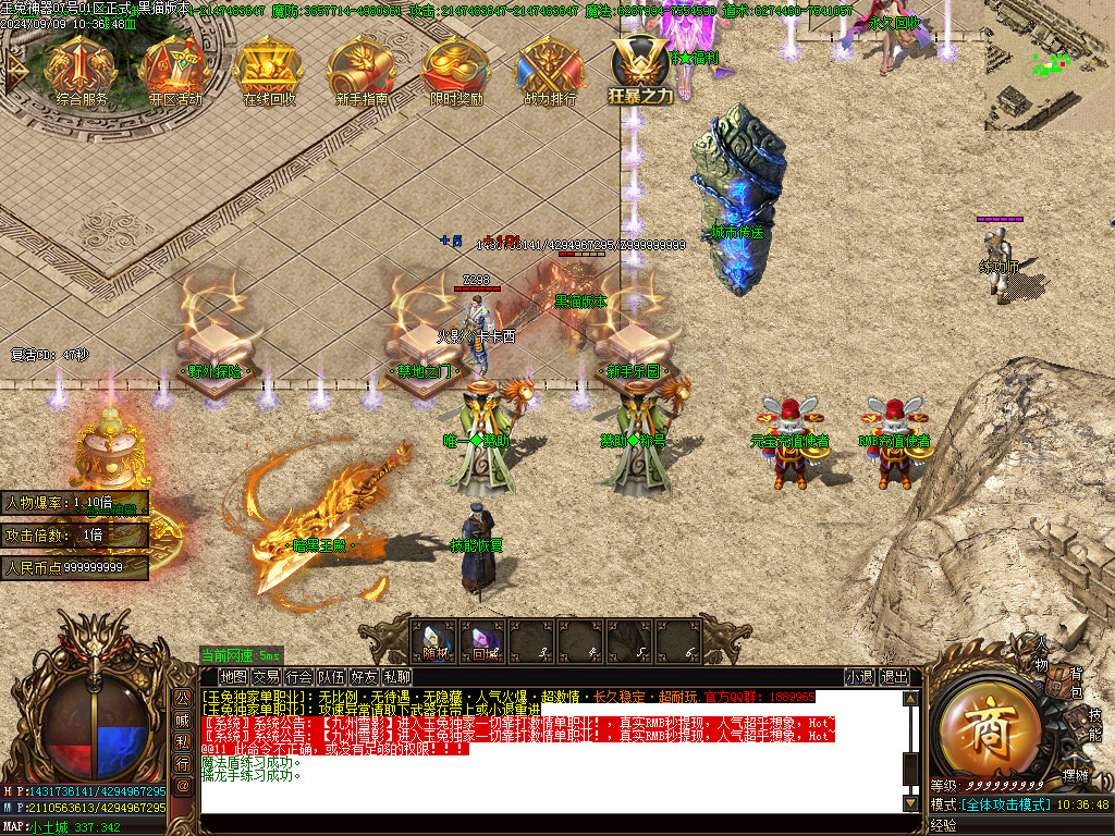 Images03.BMP
