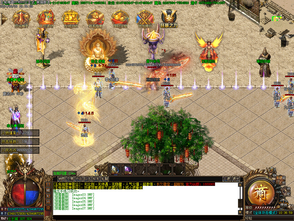 Images08.BMP