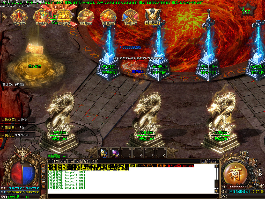 Images19.BMP