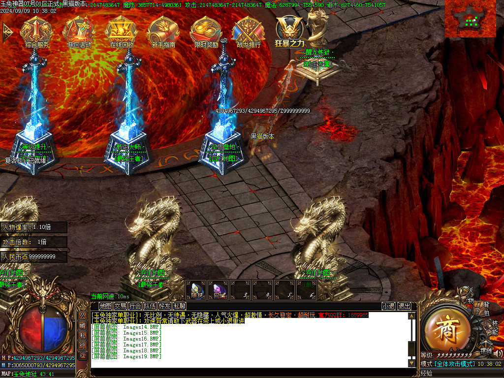 Images20.BMP