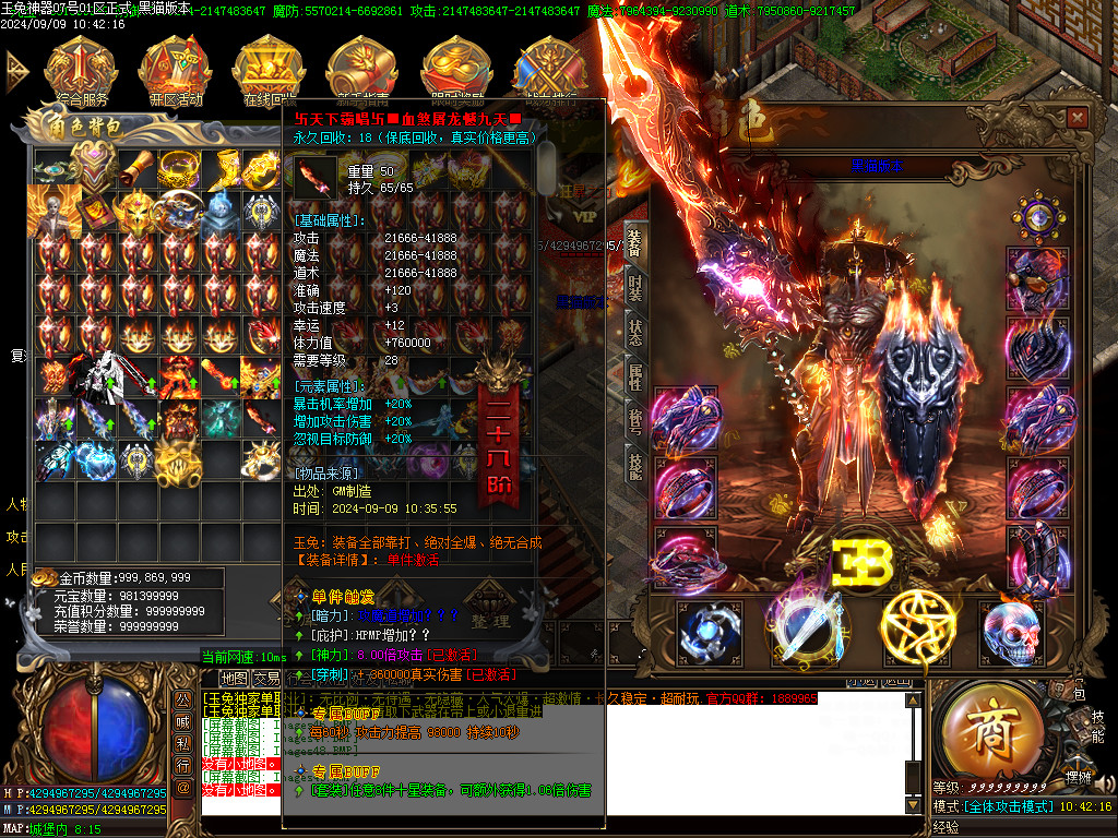 Images50.BMP
