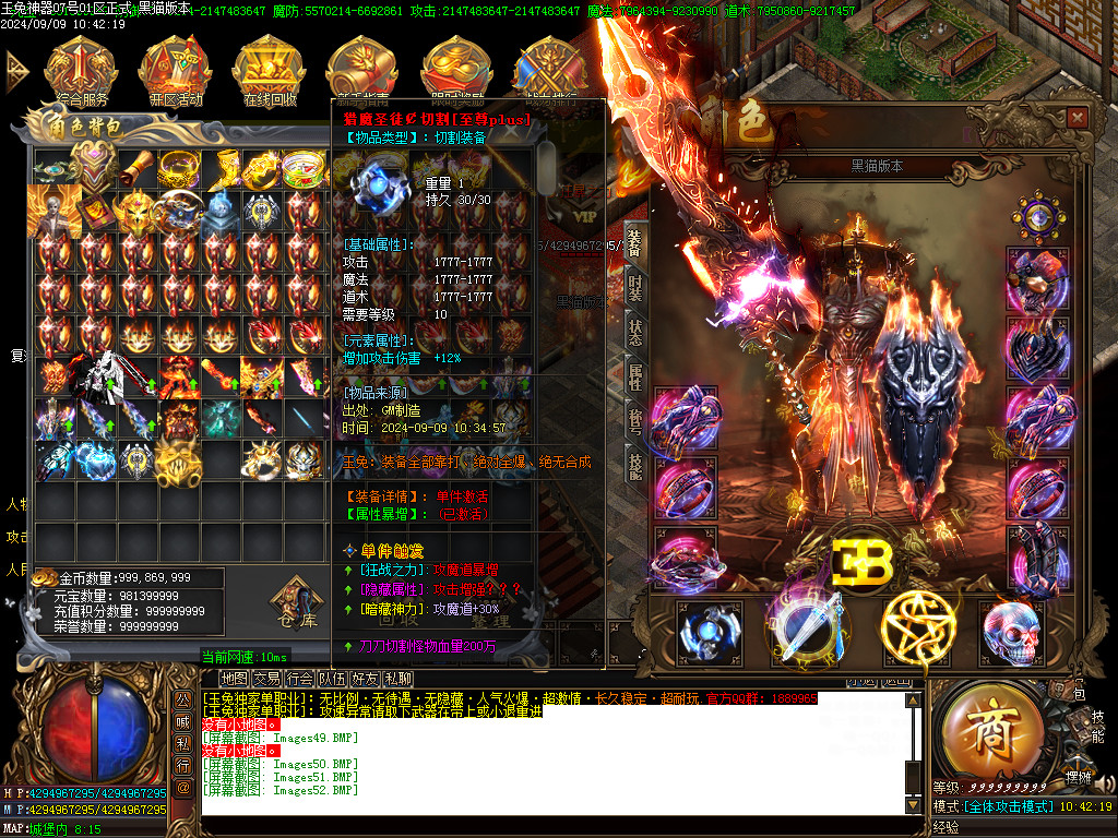 Images53.BMP