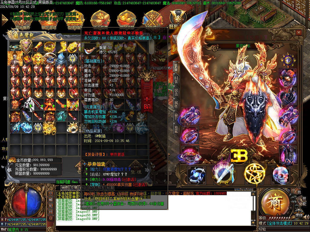 Images60.BMP