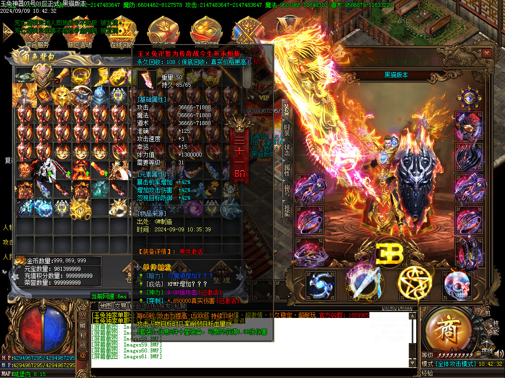 Images62.BMP