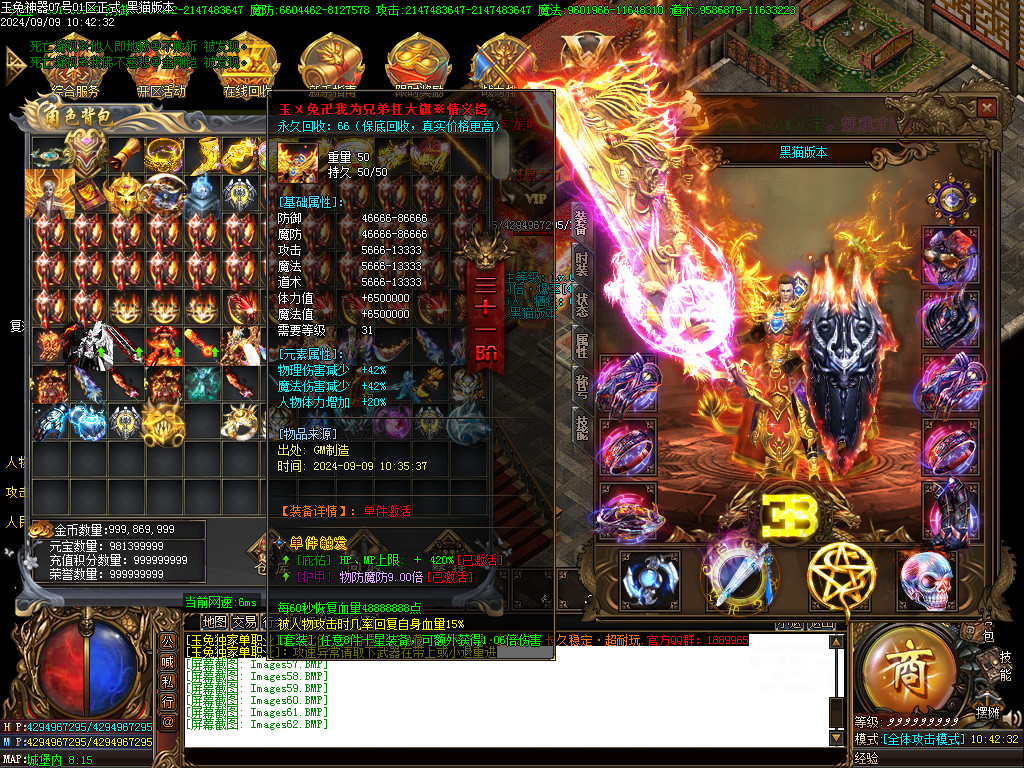 Images63.BMP