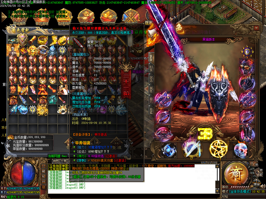 Images64.BMP