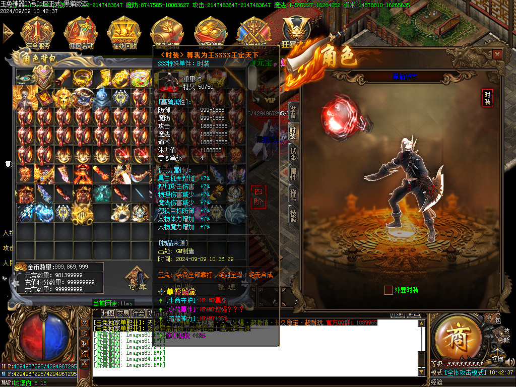 Images66.BMP