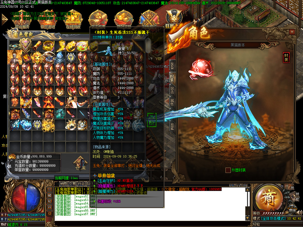 Images68.BMP