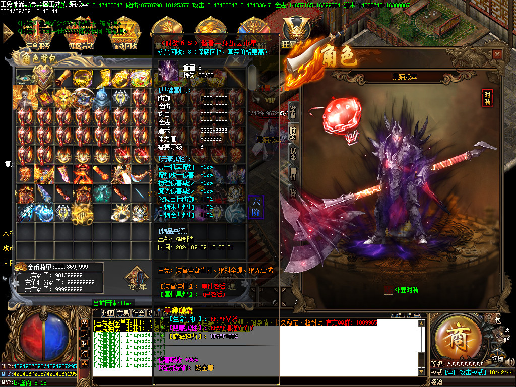 Images70.BMP