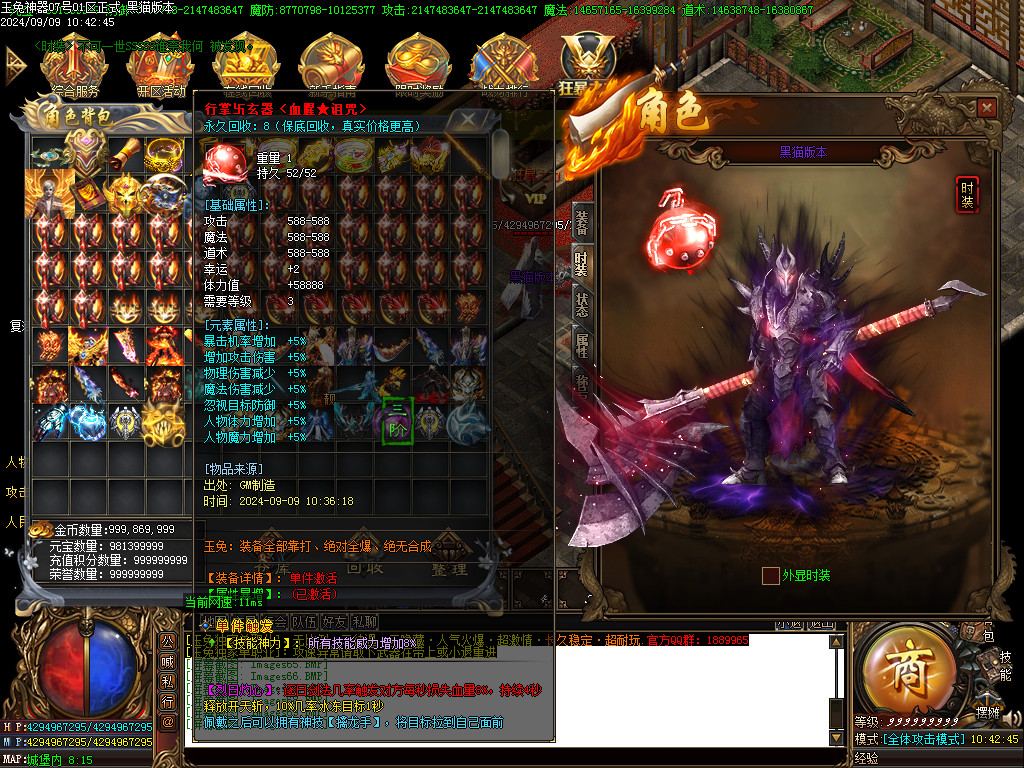 Images71.BMP