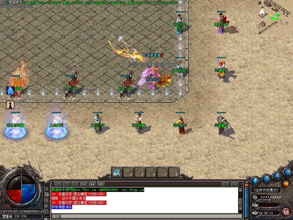 Images03.BMP