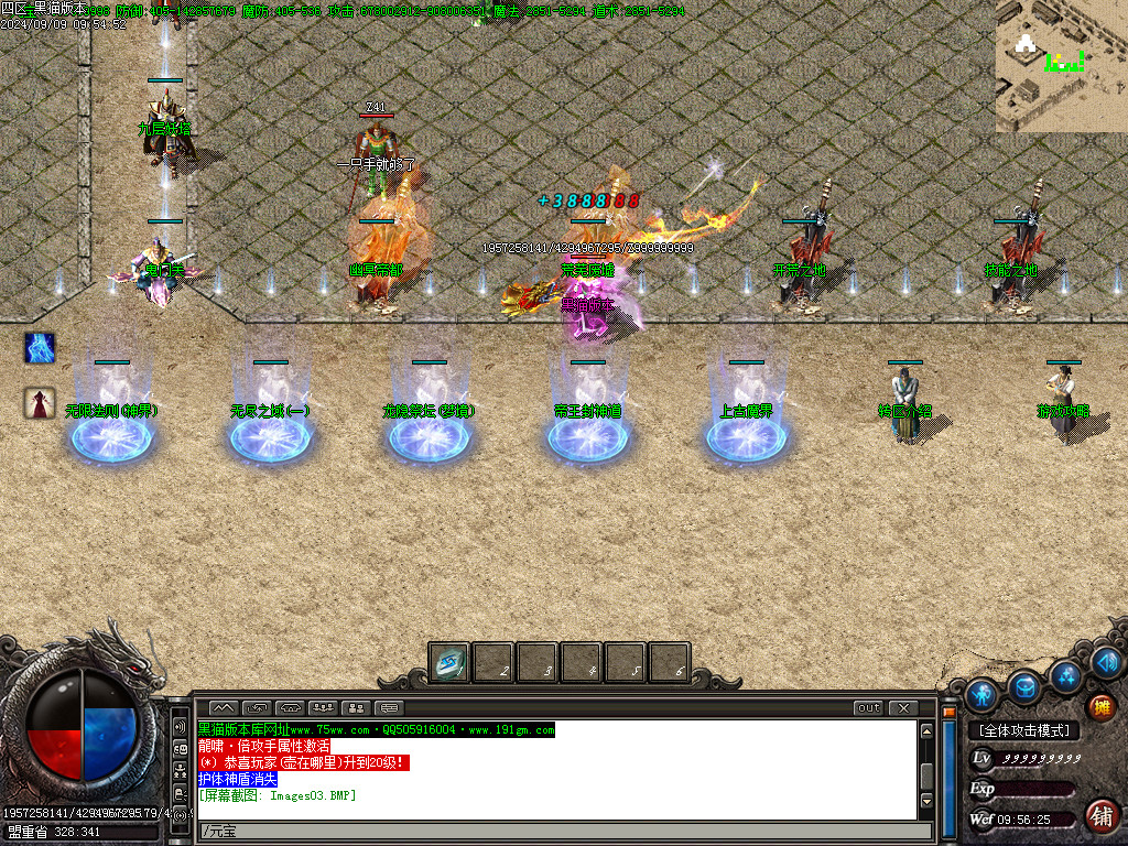 Images04.BMP