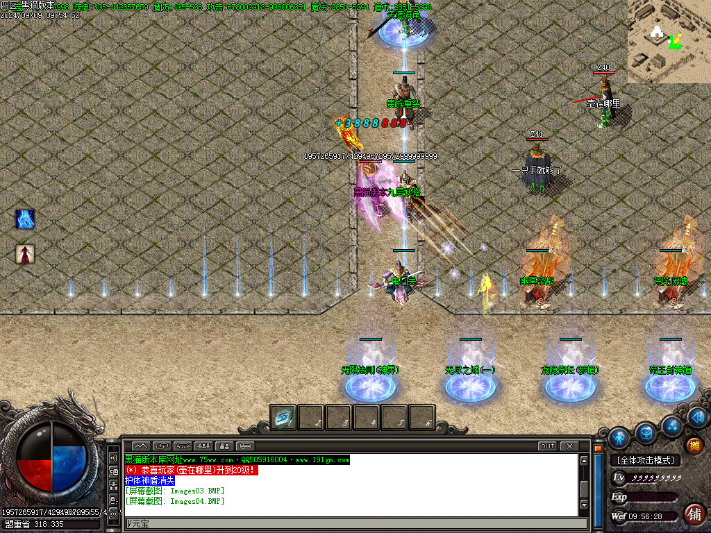 Images05.BMP