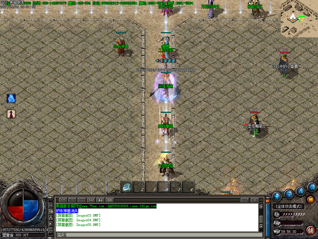 Images06.BMP