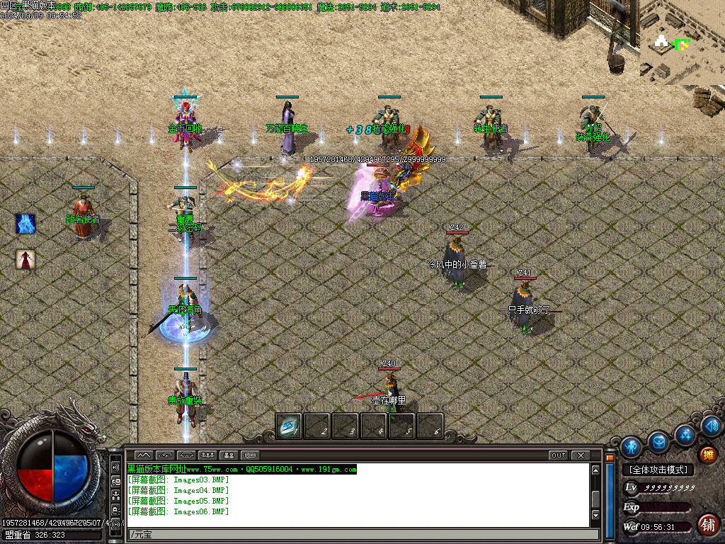 Images07.BMP