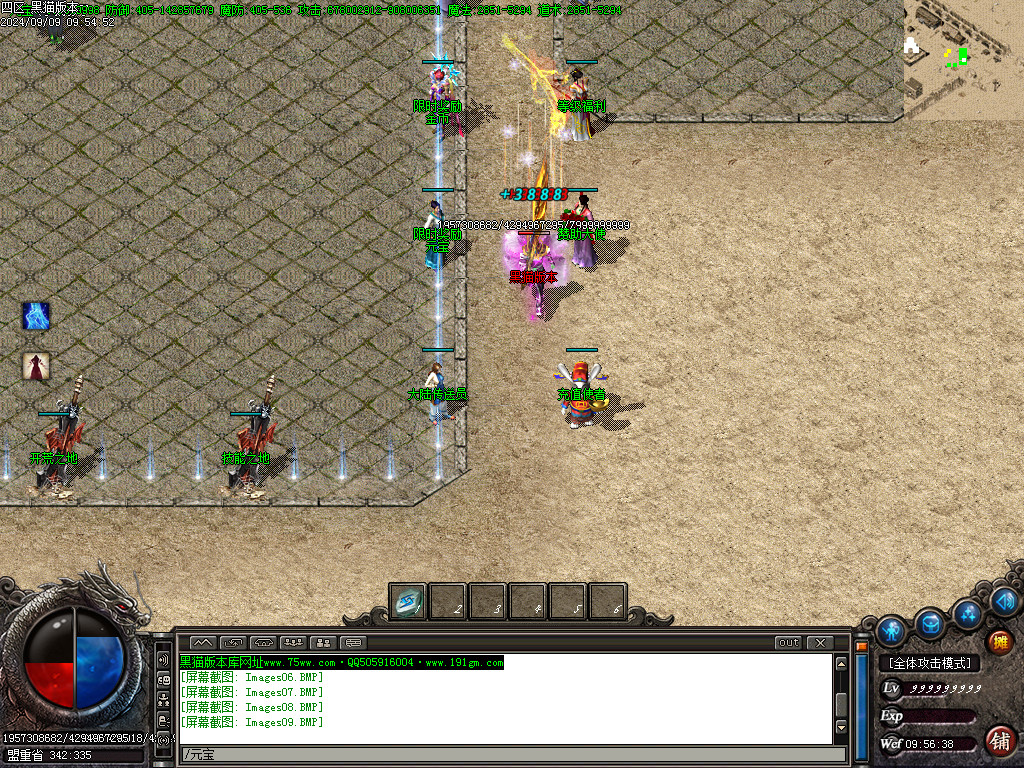 Images10.BMP