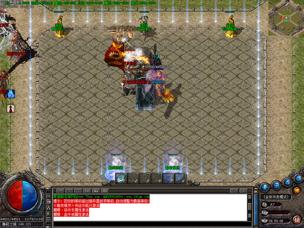 Images11.BMP