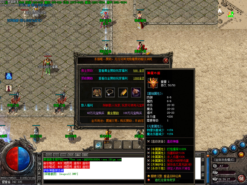 Images13.BMP
