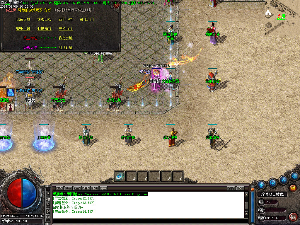 Images15.BMP