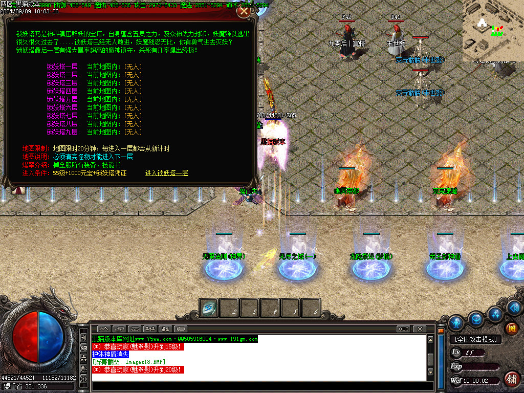 Images19.BMP