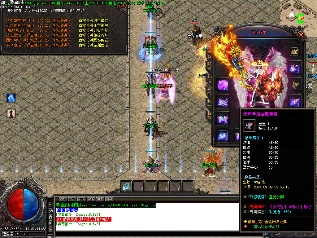 Images20.BMP