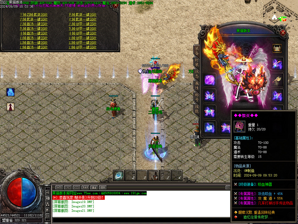 Images22.BMP